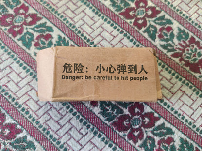 Magic Extendable Metal Stick for Self Defence and Fun Magic Pocket Stick