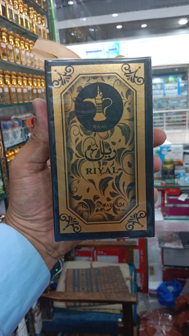 Riyal Unisex Perfume 100mL | Long-Lasting Arabic Fragrance for Men &amp;