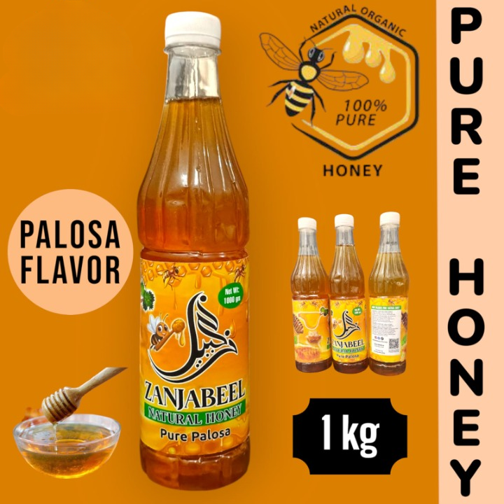 1Kg Zanjabeel Natural Honey Pure Palosa Organic Honey (Pack of 1)
