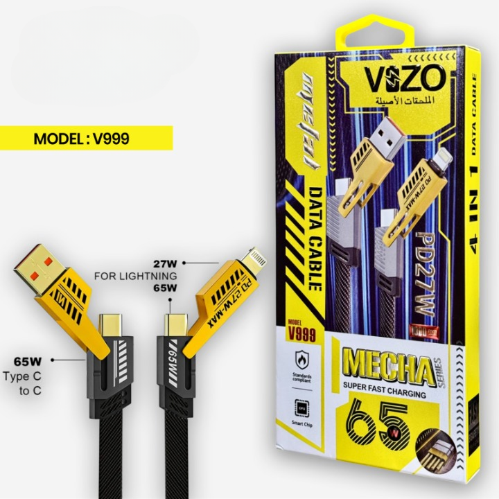 V999 5-in-1 Ultra Fast Multi-Mode Cable | Best Quality Cable For Multiple
