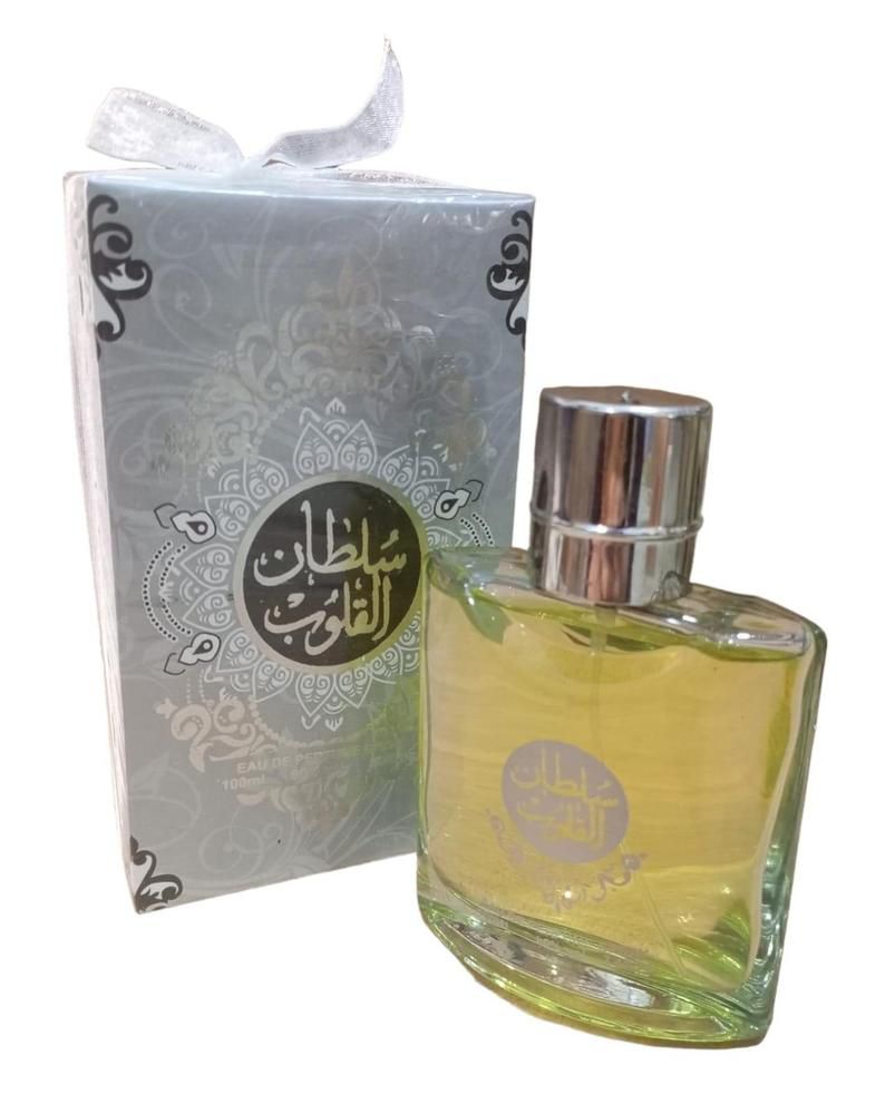 Sultan Al Quloob Men Perfume Long Lasting fragrance 100 Ml | Best