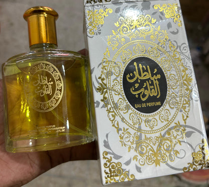 Sultan Al Quloob Perfume | Best Quality Perfume For Men | Long