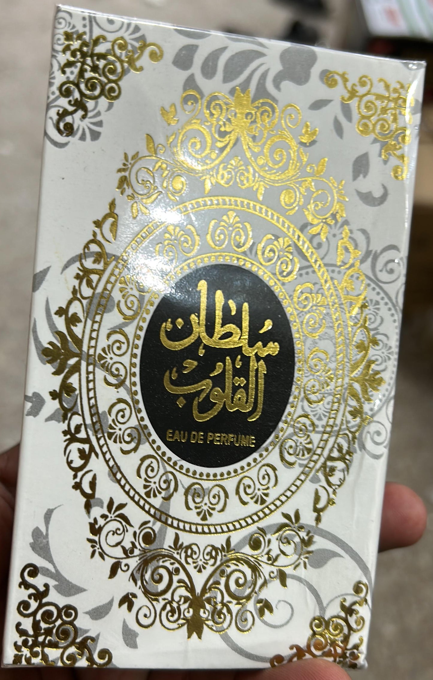 Sultan Al Quloob Perfume | Best Quality Perfume For Men | Long