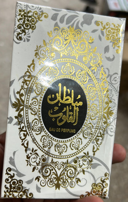 Sultan Al Quloob Perfume | Best Quality Perfume For Men | Long