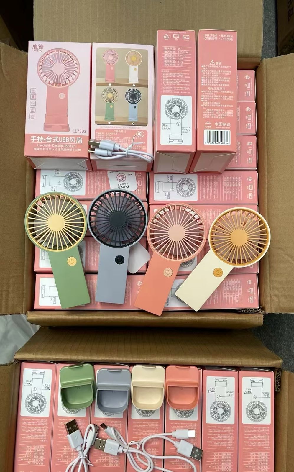 Portable Mini Rechargeable Fan Single Speed Air Cooler for Summer Use