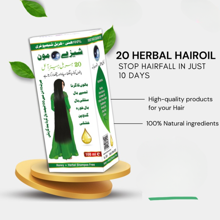 Shezy Moon 20 Herbal Hair OIl + Honey Shampoo Free - Best