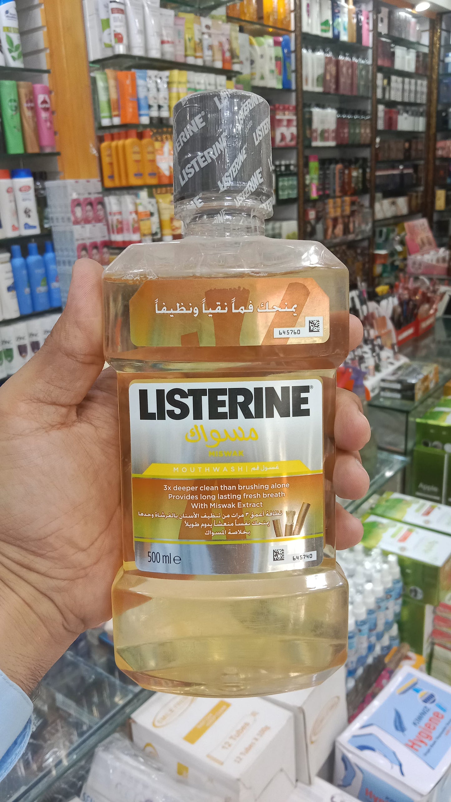 Listerine Miswak Mouthwash 500ml Deep Cleaning Mouth Freshener with Miswak Extract