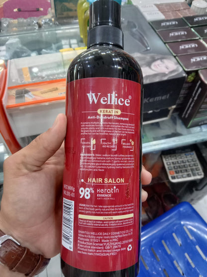 Wellice Hair Salon Keratin Essence and Collagen Shampoo - 800g