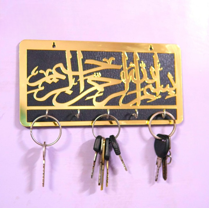 Bismillah Wooden Key Holder | Arabic Islamic Wall Decor | Islamic Gift