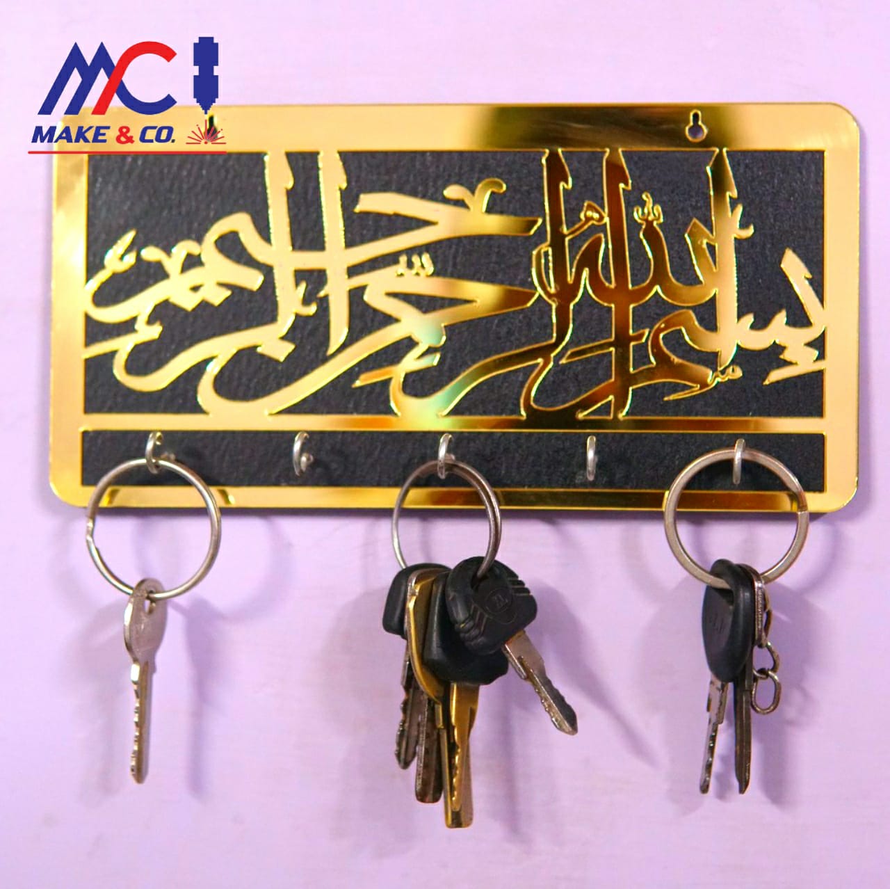 Bismillah Wooden Key Holder | Arabic Islamic Wall Decor | Islamic Gift