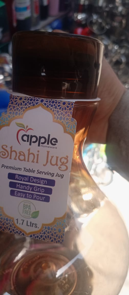 Plastic Shahi Jug Premium Quality Plastic Jug Royal Design | Large