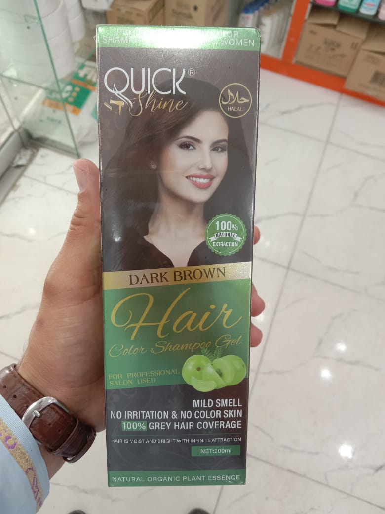 Quick Shine Hair Color Shampoo Gel Dark Brown (200ml)
