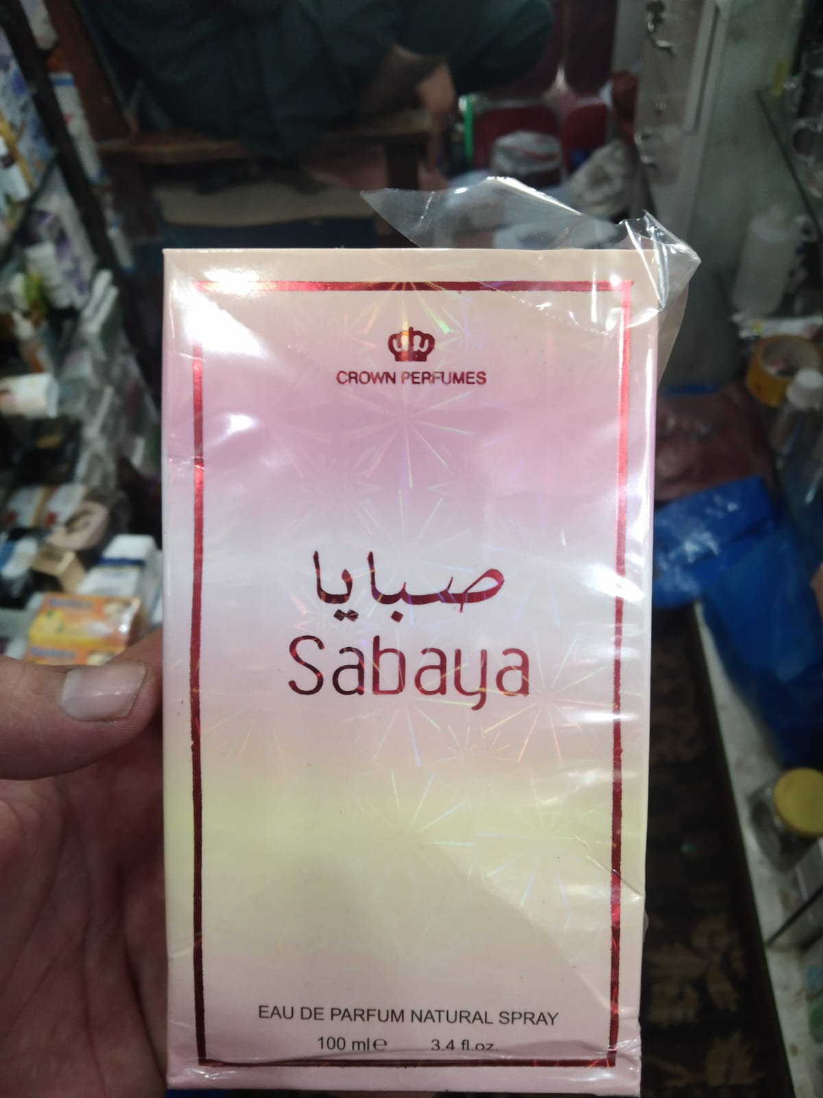 Portable Sabaya Perfume 100ml Long-Lasting Fragrance for Women (3.4 fl oz)