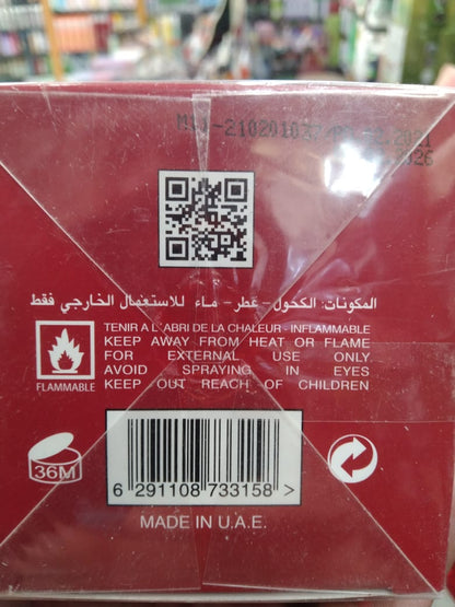 Sensei Pour Femme Eau De Parfum 100ml by Lomuse Long Lasting