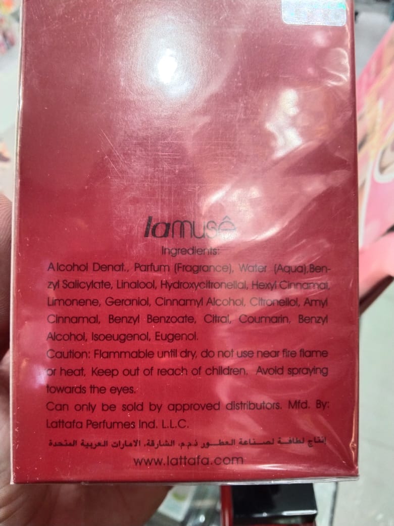 Sensei Pour Femme Eau De Parfum 100ml by Lomuse Long Lasting