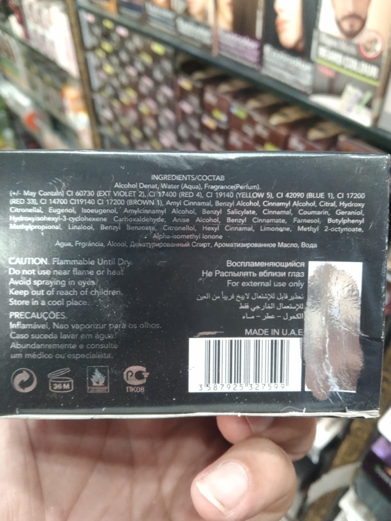 100 ML Al Diwan Al Malaki Eau de Parfum Long-Lasting