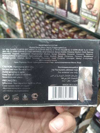 100 ML Al Diwan Al Malaki Eau de Parfum Long-Lasting