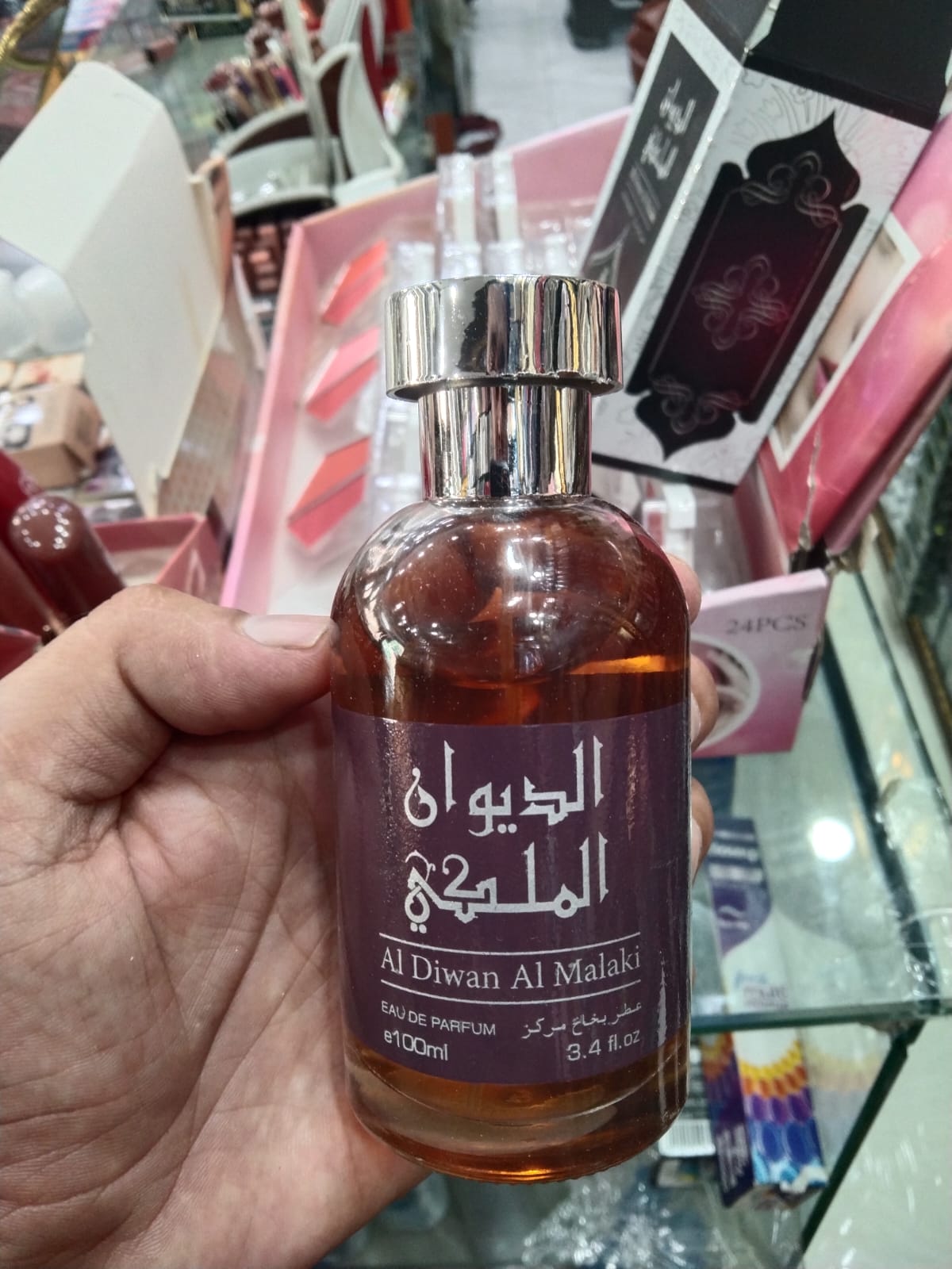 100 ML Al Diwan Al Malaki Eau de Parfum Long-Lasting