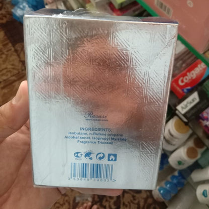 Blue For Men Perfume | Eau De Parfum - Classic &amp; Invigorating