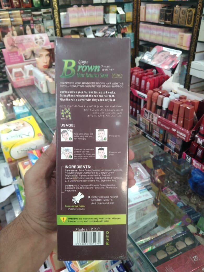 Light Brown Hair Color Shampoo Quick &amp; Easy Gray Coverage, 200ml
