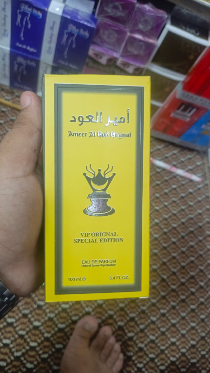 Ameerul Oud Perfume Long-Lasting Oriental Fragrance with Woody Men