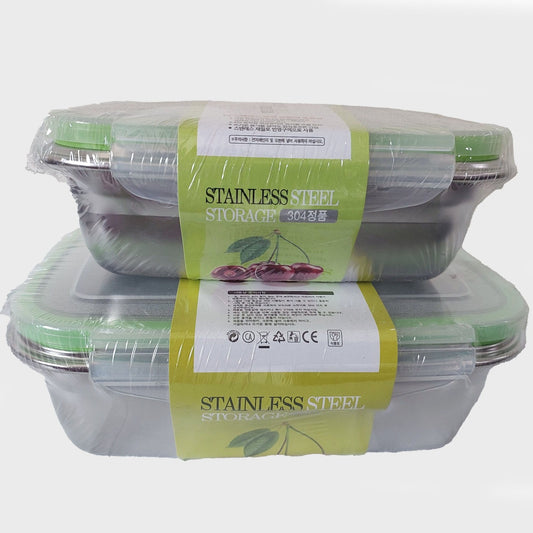 Pack of 2 Leak-Proof Stainless Steel Lunch Boxes 450ml &amp; 1000ml