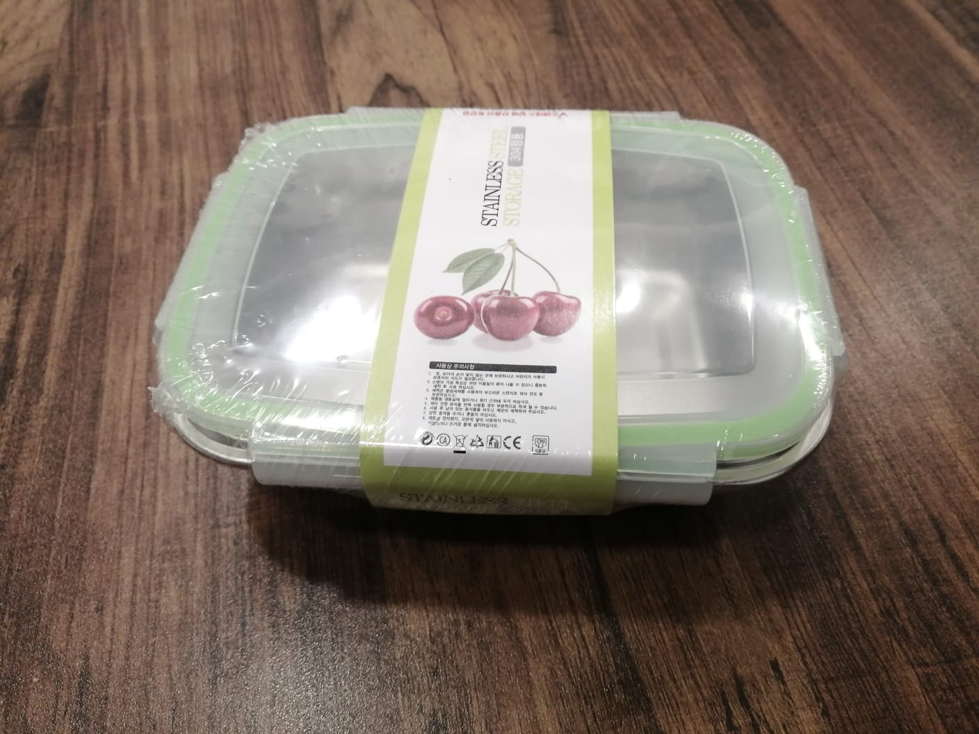 Pack of 2 Leak-Proof Stainless Steel Lunch Boxes 450ml &amp; 1000ml
