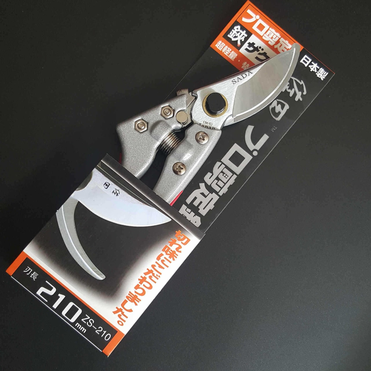 Garden Pruning Shears Sharp, Durable &amp; Ergonomic - CheckNpays