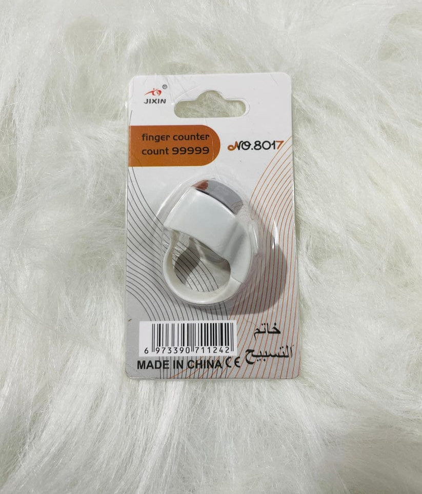 Digital Finger Counter Tasbih Portable Ring Style Tally Counter with LCD - CheckNpays