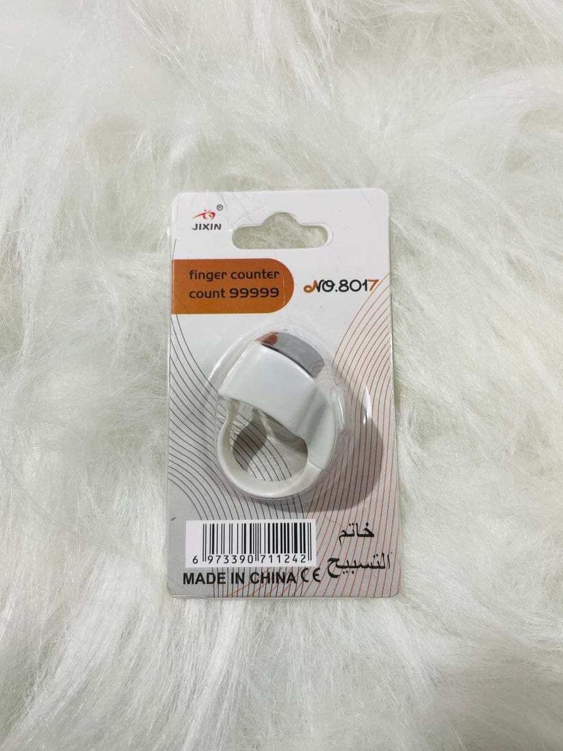 Digital Finger Counter Tasbih Portable Ring Style Tally Counter with LCD - CheckNpays