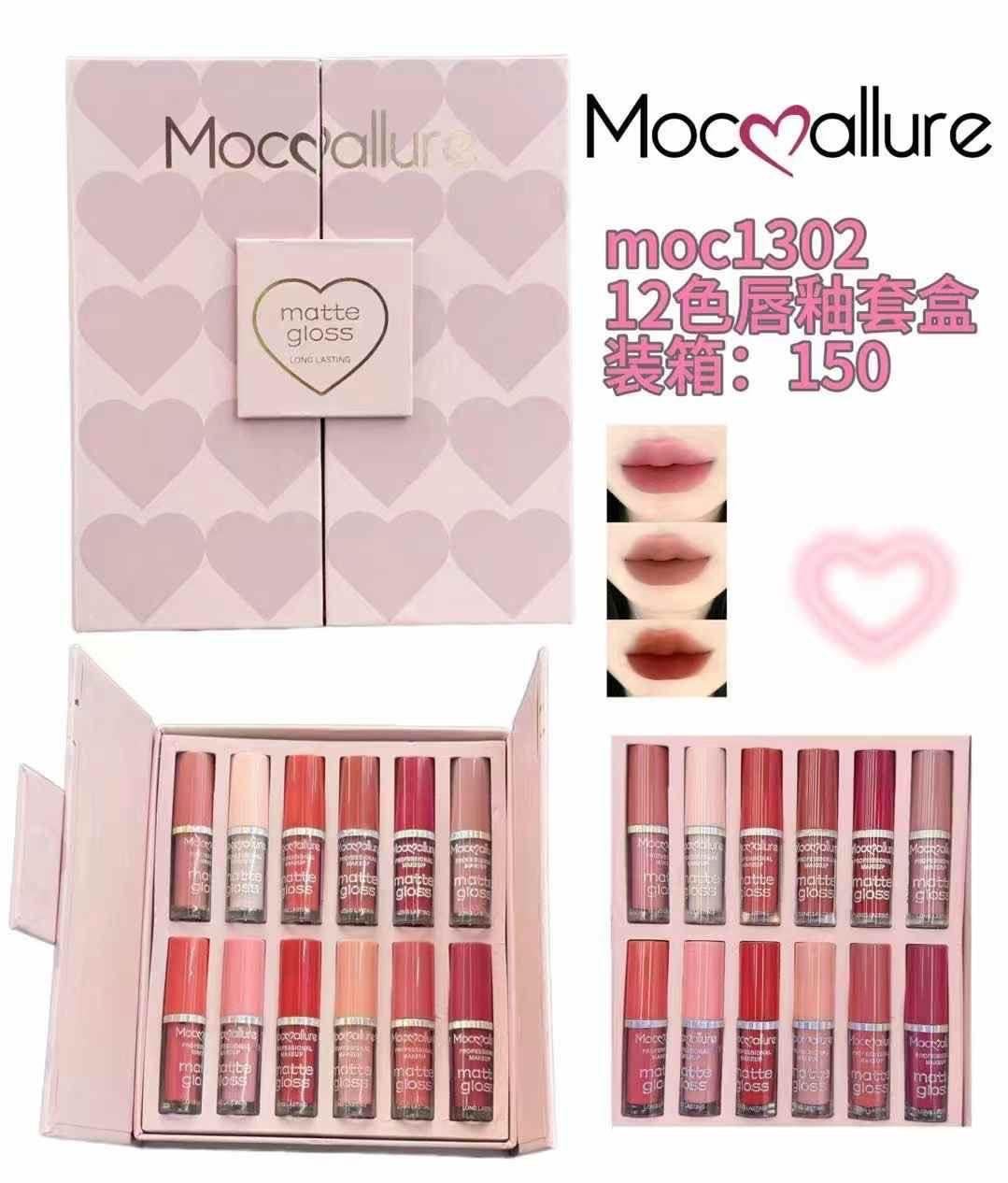 Mocallure 12-Piece High Pigment Lip Gloss Set Long-Lasting, Vibrant Shades