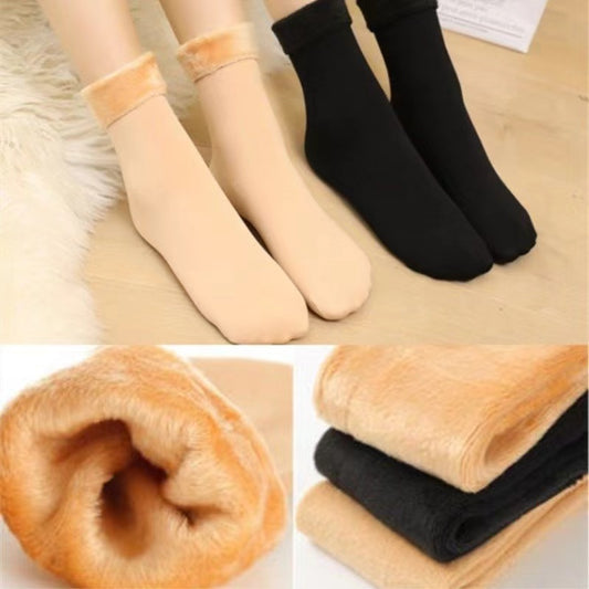 Women’s Woolen Quarter Socks Pack of 2 , Soft &amp; Warm