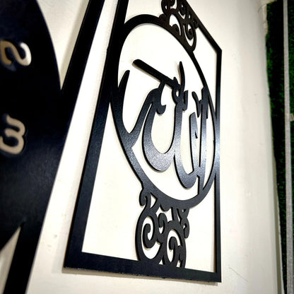 Islamic Allah Muhammad (SAW) 3d wood wall clock For Home And