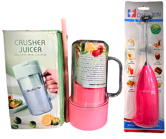 Deal pack of 2 - Straw Juicer (500ml) and Coffee Beater (Random