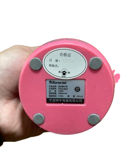 Imported Rechargeable Portable 420ml Blender with 6 Blades - Portable Blender with