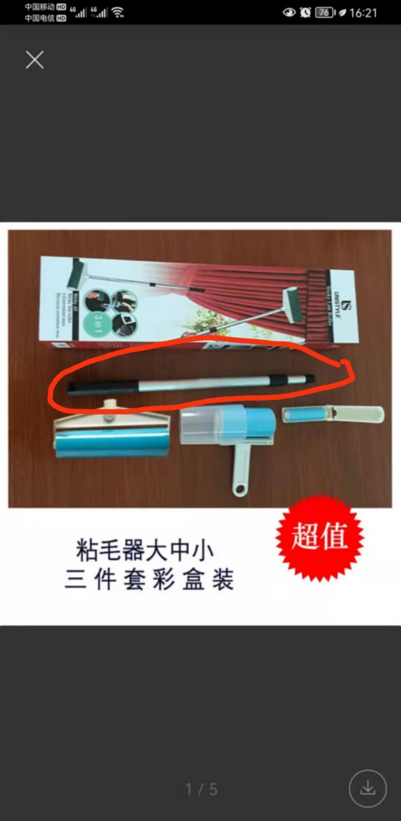 Roller Dog Cat Hair Remover - Reusable Sticky Washable Pet Hair Roller