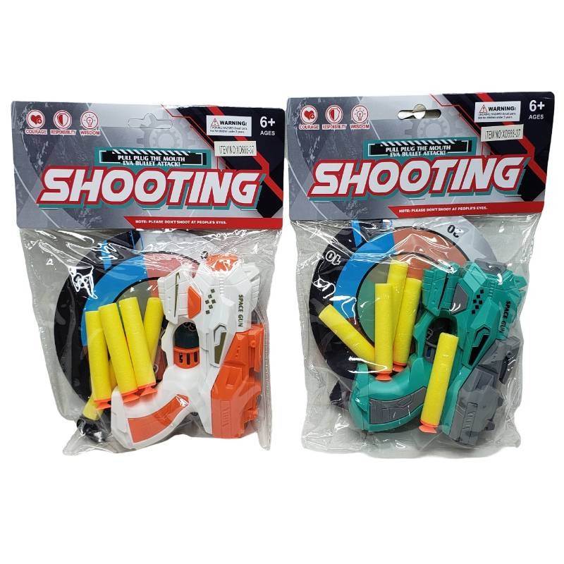 Plastic Soft Bullet Gun Promotional Toys Toy Guns Soft Bullets Soft Bullet