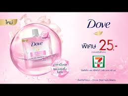 ove Detox Nourishment Hydro Gel Treatment Mask40ml