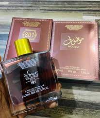 Mausoof EDP Perfume for Men 100ml | 3.3FL. OZ. | 80%