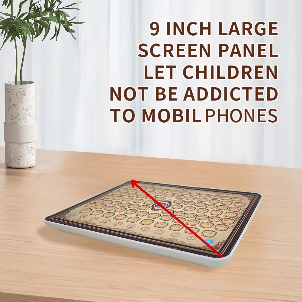 Arabic Learning Machine With Box | Arabic language teaching tablet for children