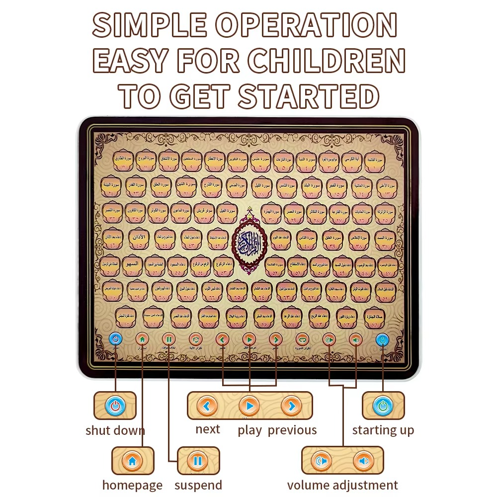 Arabic Learning Machine With Box | Arabic language teaching tablet for children