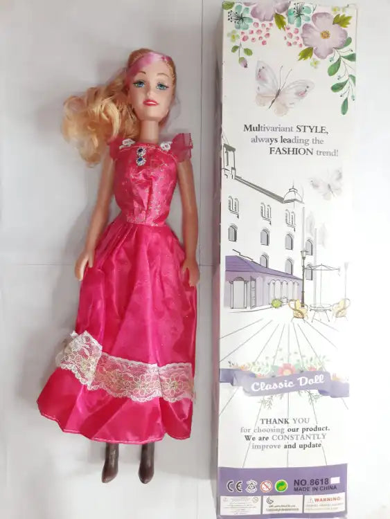 Barbie Doll , Cinderella Beauty For Kids
