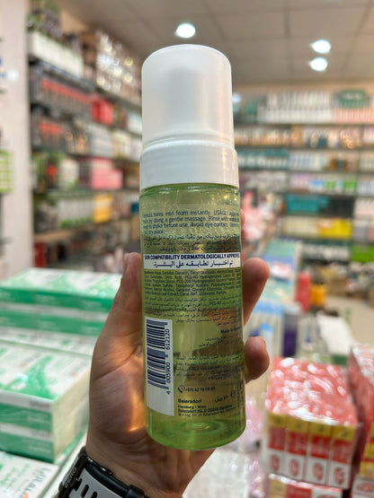 Nivea Urban Skin Face Cleansing Mousse Deep Cleanse &amp; Anti-Pollution Care