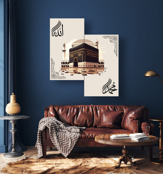2 Islamic Wall Decor Kaaba Wall Art 8×11 (1pcs Size) Inches Abstract