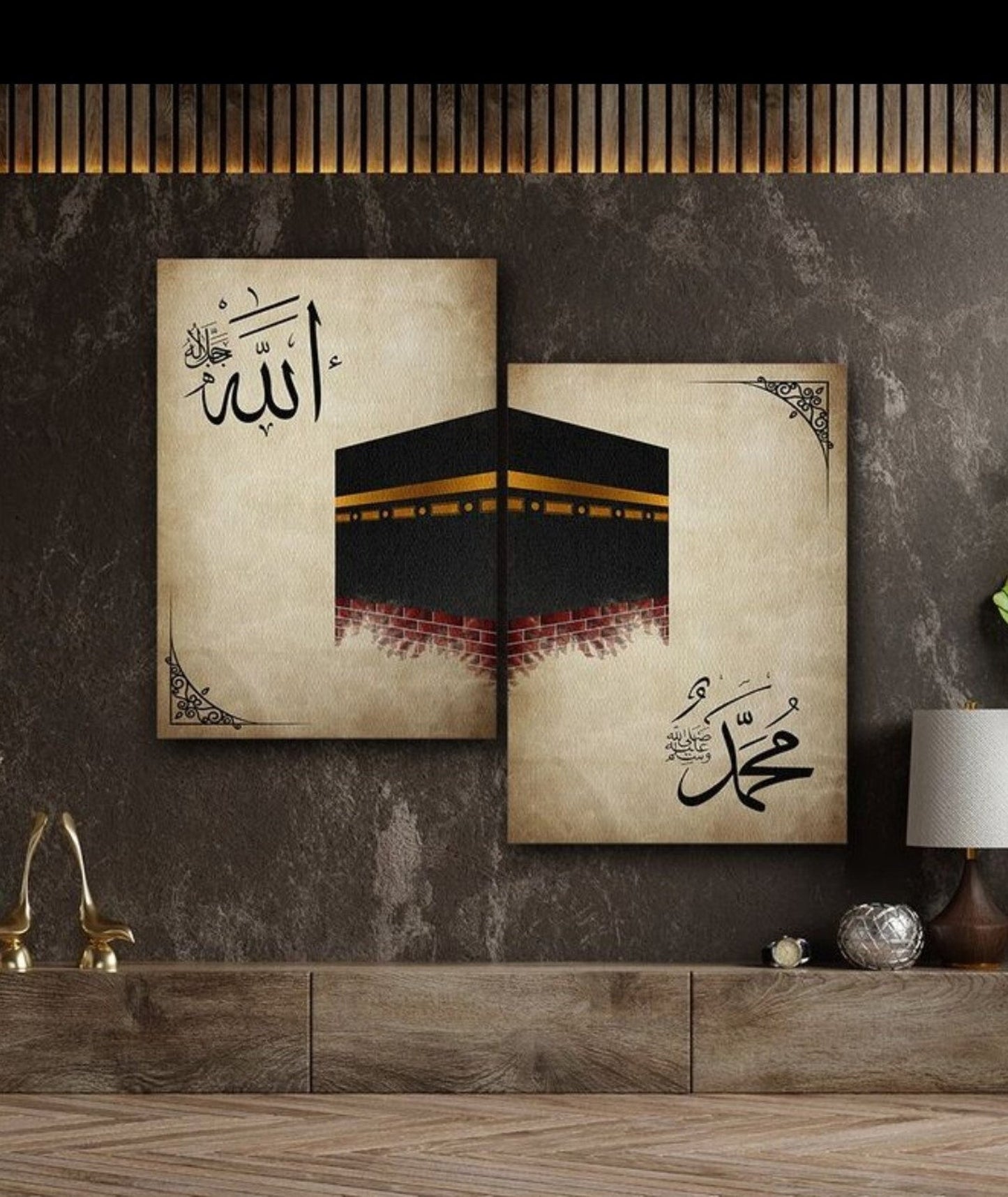 2 Islamic wall decor Kaaba wall art 8x11 (1Pcs Size) inches abstract