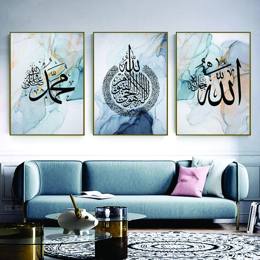 3 Marble Blue Islamic Wall Art Modern Arabic Calligraphy- Islamic Wall Decor