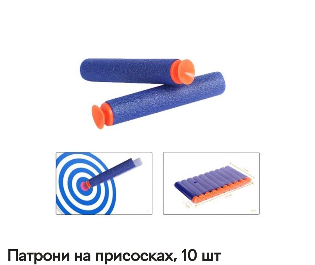 Soft Dart 20PCS Refill Set for Kids Safe Foam Darts Compatible