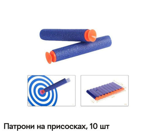 Soft Dart 20PCS Refill Set for Kids Safe Foam Darts Compatible