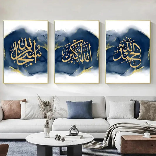 3pcs Metal Islamic Abstract Wall Art Blue Modern Artwork, Muslim Motivational Picture