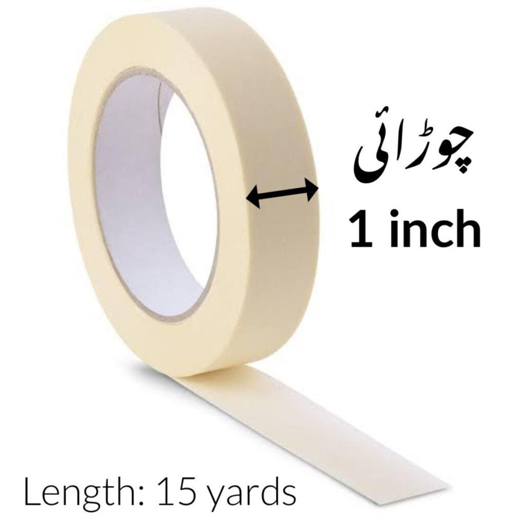 1 Inch Paper Masking Tape 15 Yards, Strong Adhesion, Clean Removal, - CheckNpays